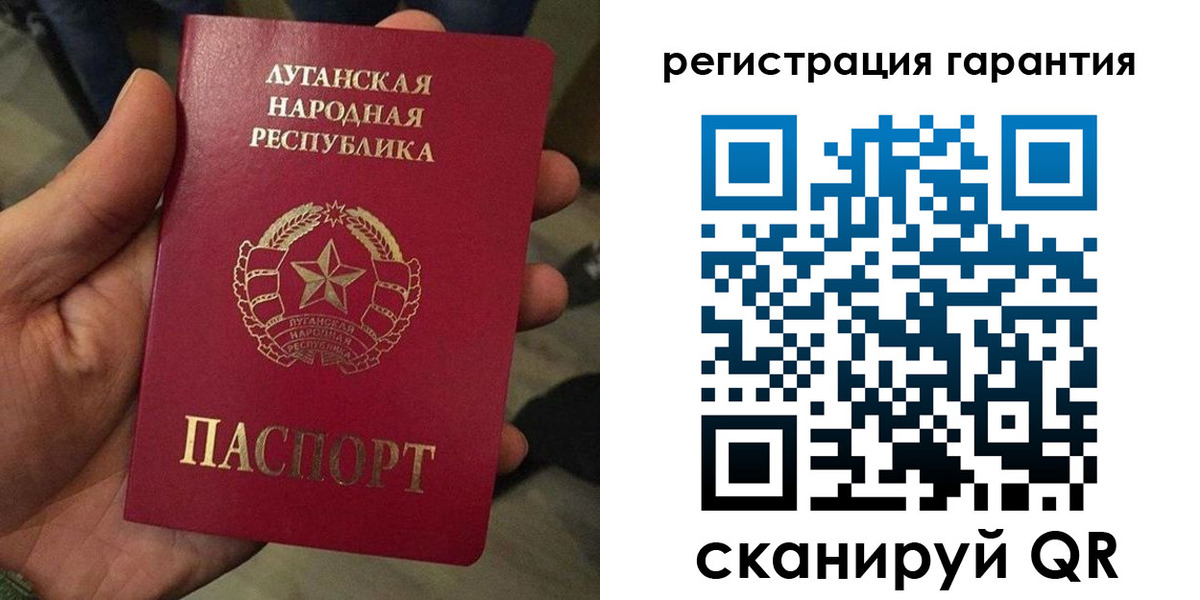 миграционный учет в Кемеровской области